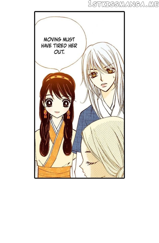 Sarasah – Manga Chapter 76 - page 43