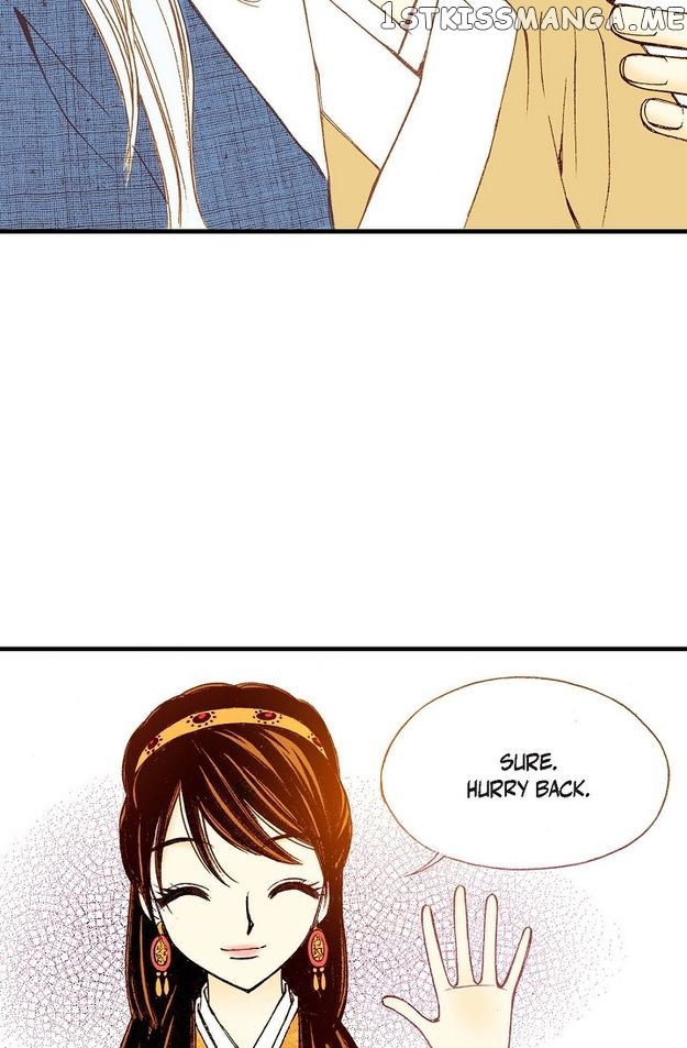 Sarasah – Manga Chapter 76 - page 46