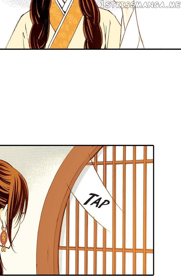 Sarasah – Manga Chapter 76 - page 47