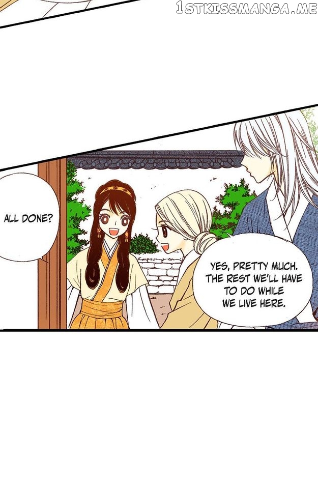 Sarasah – Manga Chapter 76 - page 5