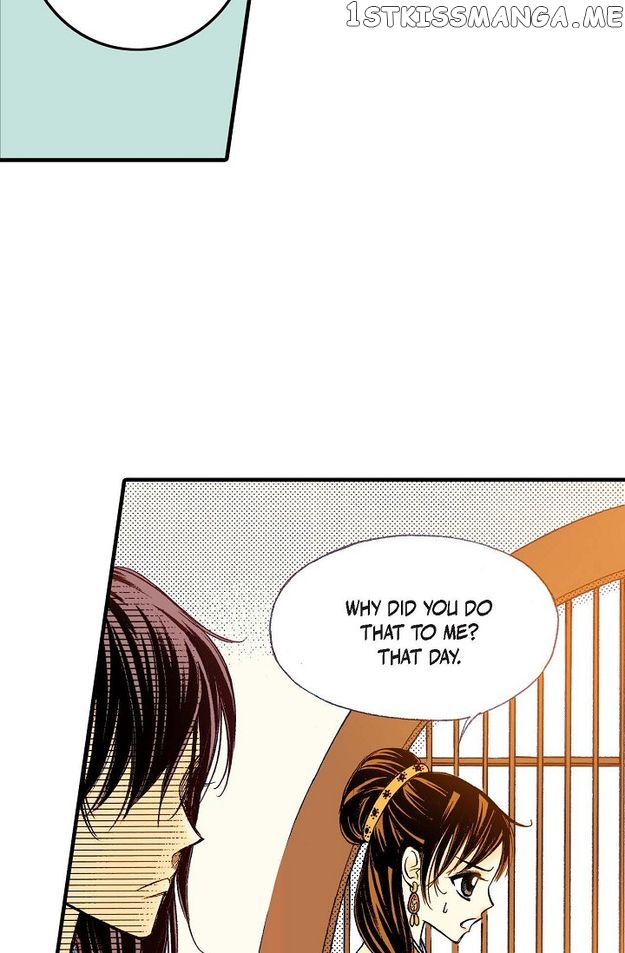 Sarasah – Manga Chapter 76 - page 50
