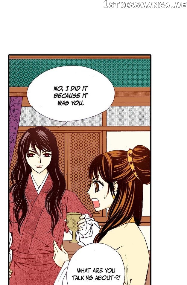 Sarasah – Manga Chapter 76 - page 53