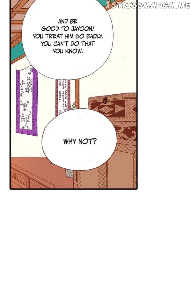 Sarasah – Manga Chapter 76 - page 59