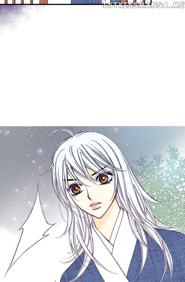 Sarasah – Manga Chapter 76 - page 67