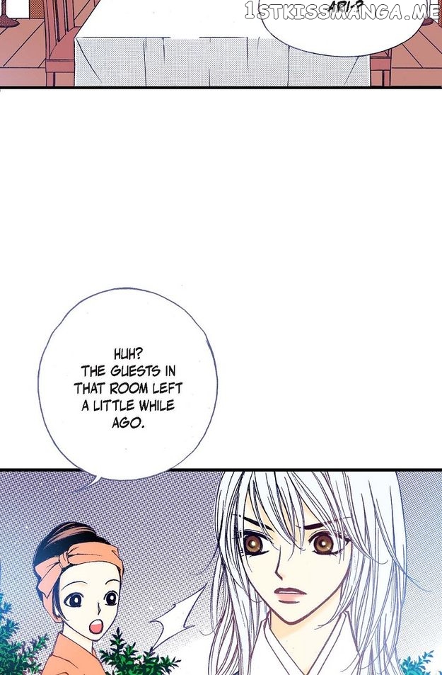 Sarasah – Manga Chapter 76 - page 69