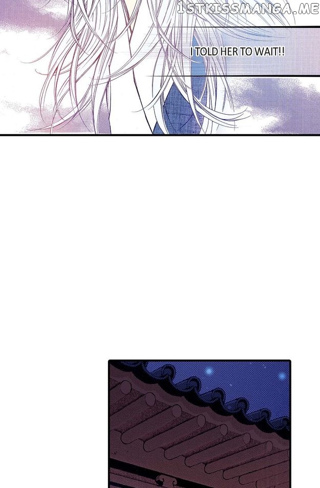 Sarasah – Manga Chapter 76 - page 73