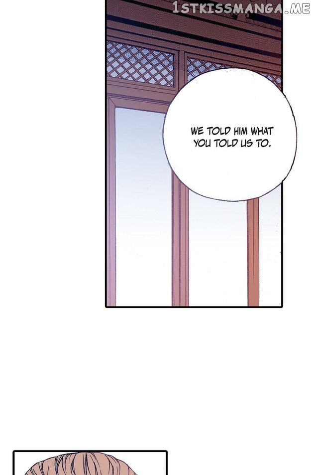 Sarasah – Manga Chapter 76 - page 74