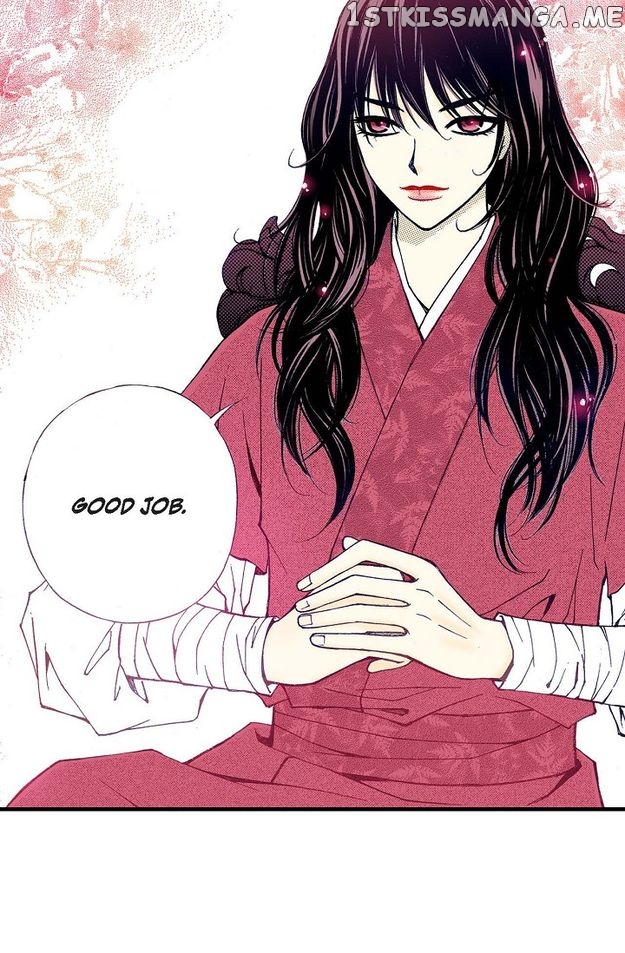 Sarasah – Manga Chapter 76 - page 76