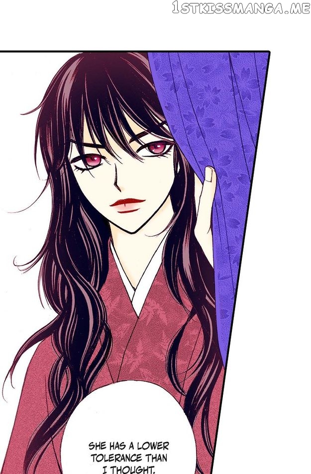 Sarasah – Manga Chapter 76 - page 78