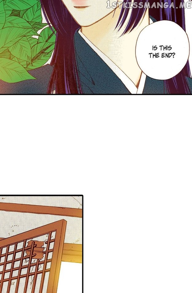 Sarasah – Manga Chapter 77 - page 12