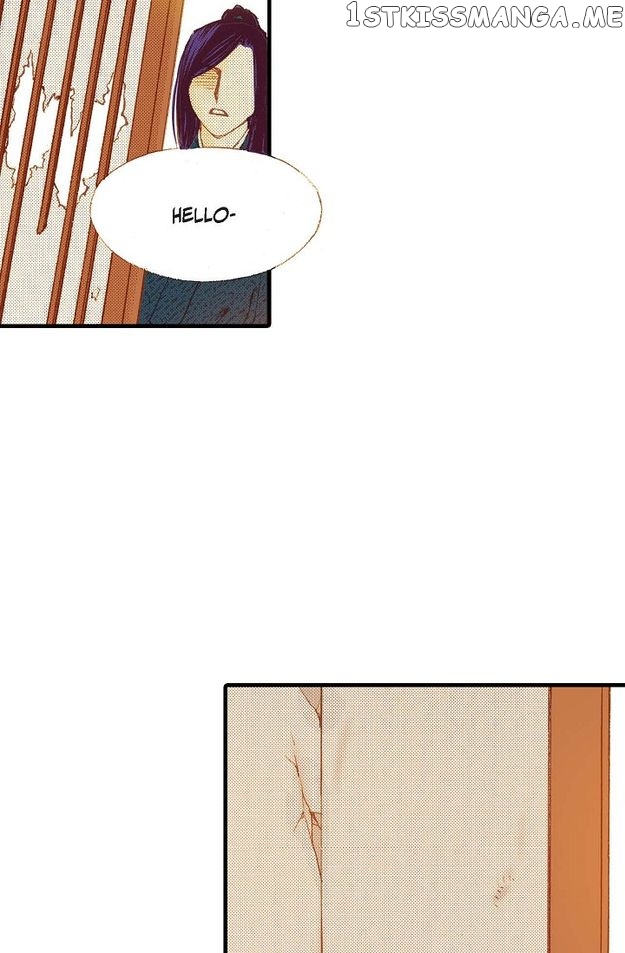 Sarasah – Manga Chapter 77 - page 13