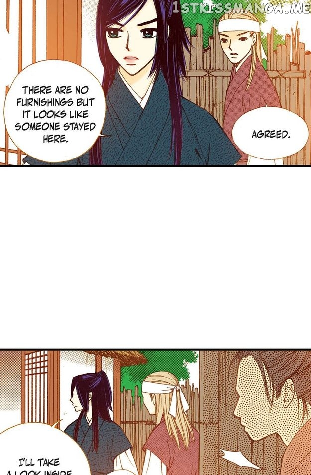 Sarasah – Manga Chapter 77 - page 15