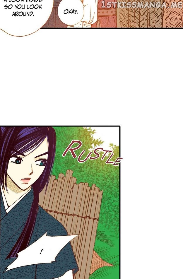 Sarasah – Manga Chapter 77 - page 16