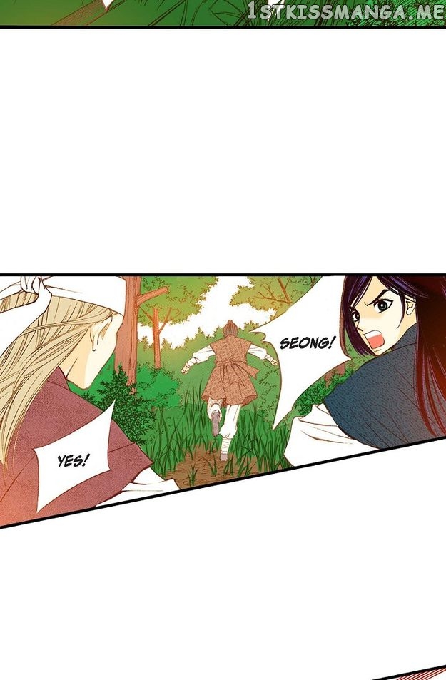 Sarasah – Manga Chapter 77 - page 18