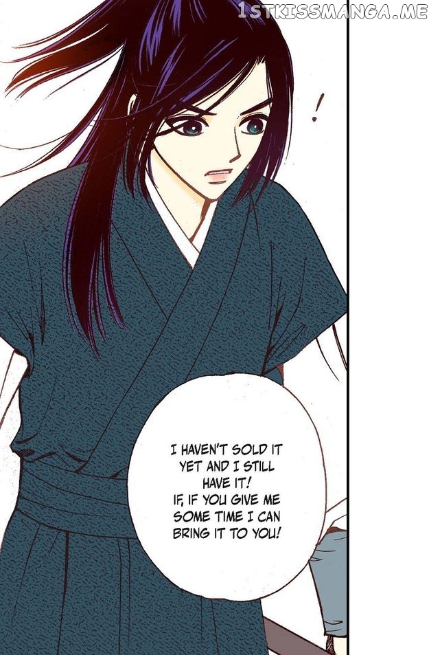 Sarasah – Manga Chapter 77 - page 23
