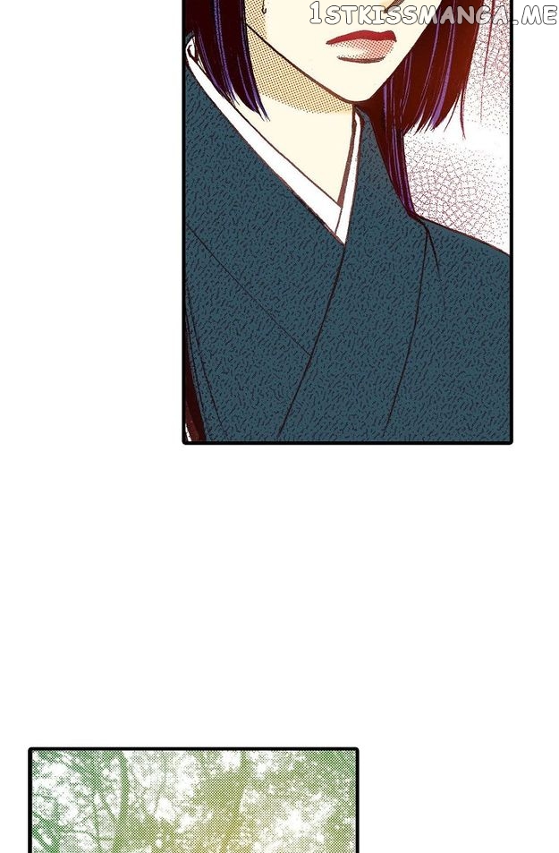 Sarasah – Manga Chapter 77 - page 25