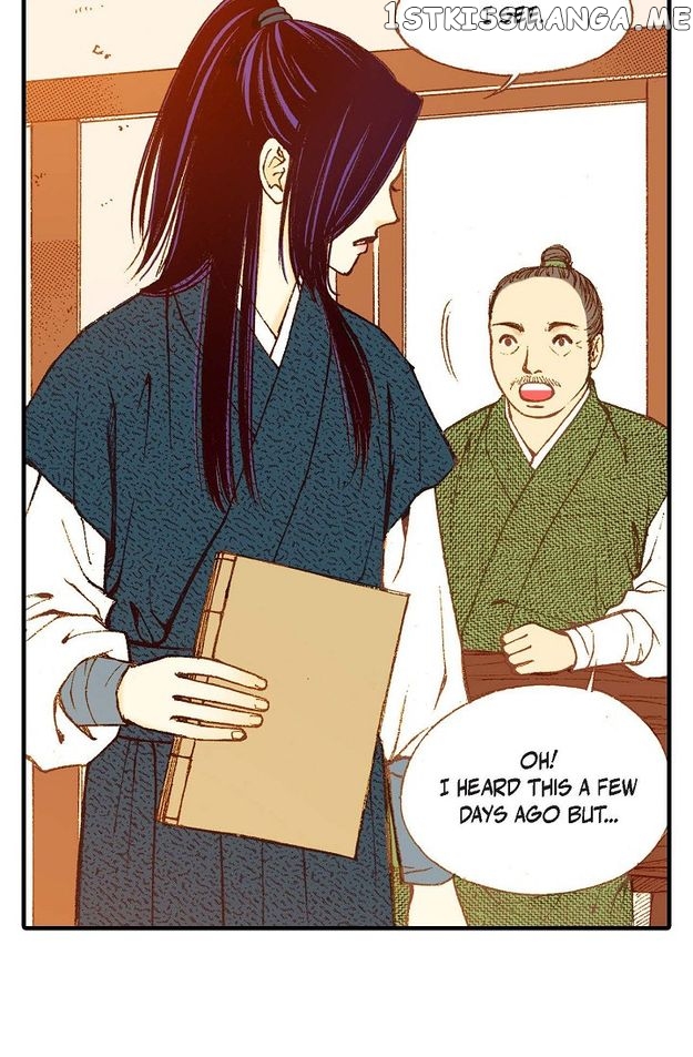 Sarasah – Manga Chapter 77 - page 32
