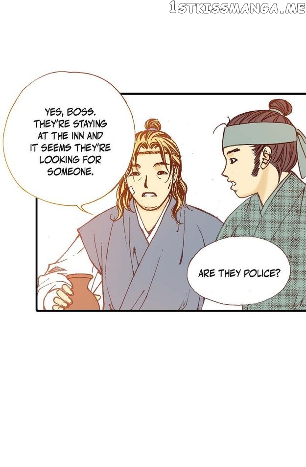 Sarasah – Manga Chapter 77 - page 44