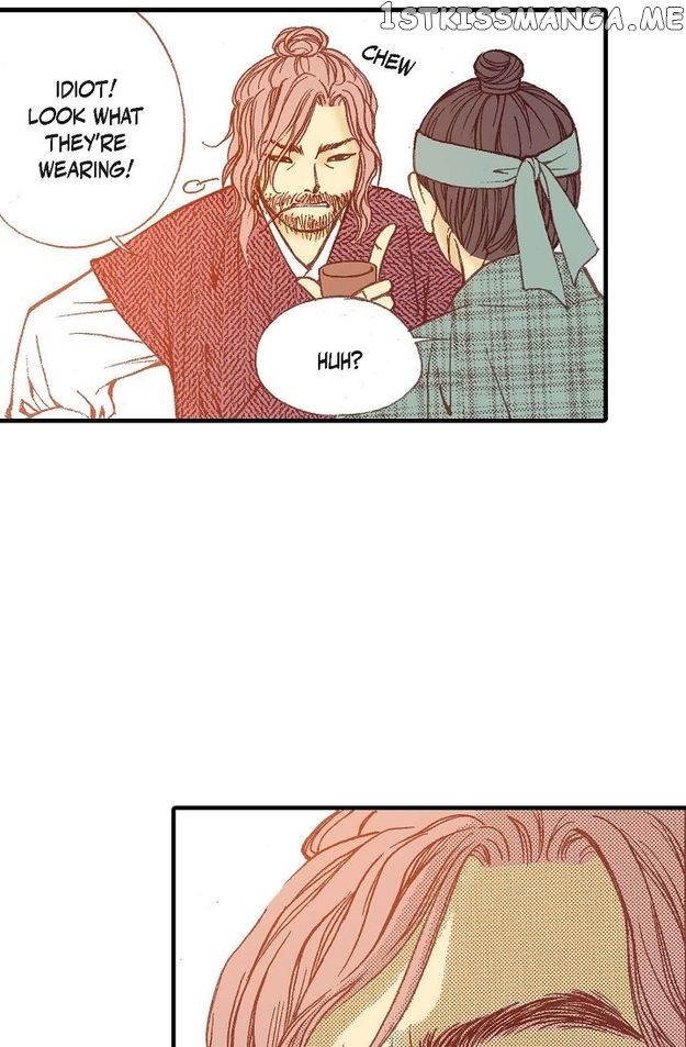 Sarasah – Manga Chapter 77 - page 45