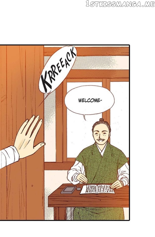 Sarasah – Manga Chapter 77 - page 47