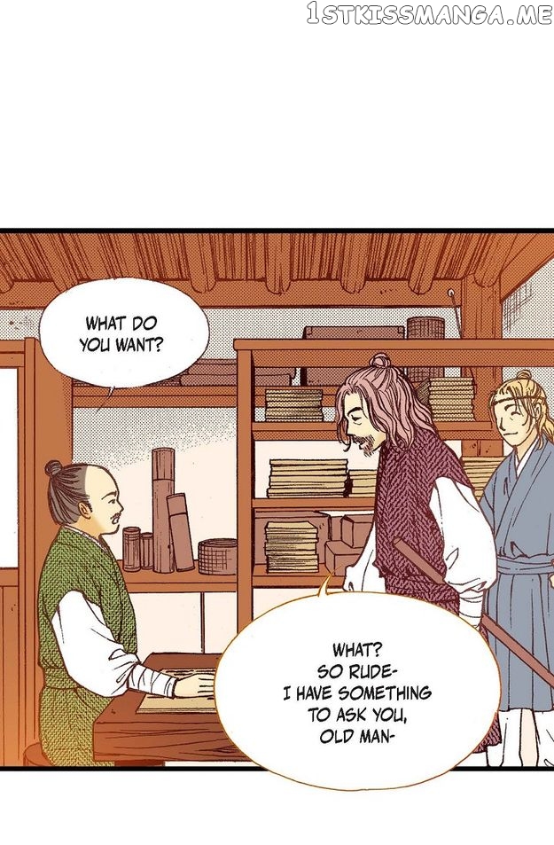 Sarasah – Manga Chapter 77 - page 48