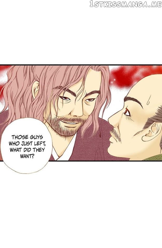 Sarasah – Manga Chapter 77 - page 49