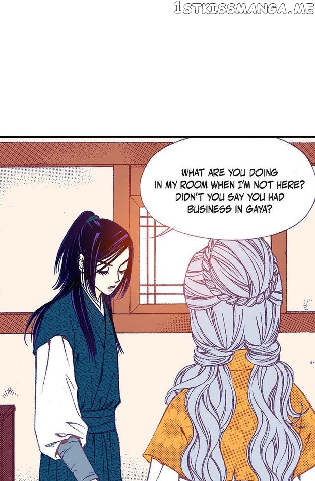 Sarasah – Manga Chapter 77 - page 53