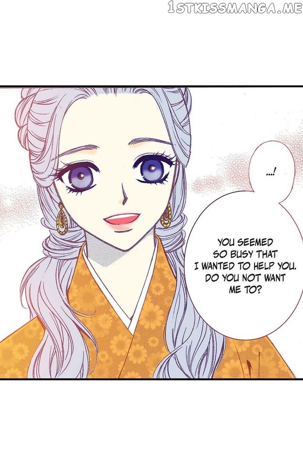 Sarasah – Manga Chapter 77 - page 56