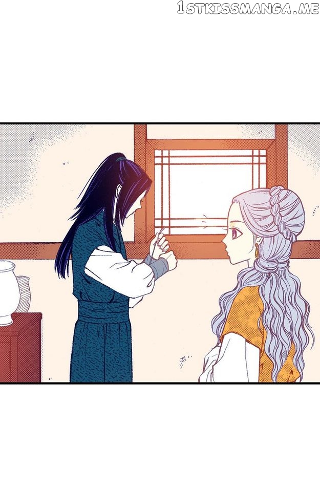 Sarasah – Manga Chapter 77 - page 59
