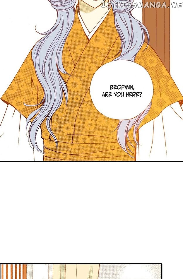Sarasah – Manga Chapter 77 - page 6