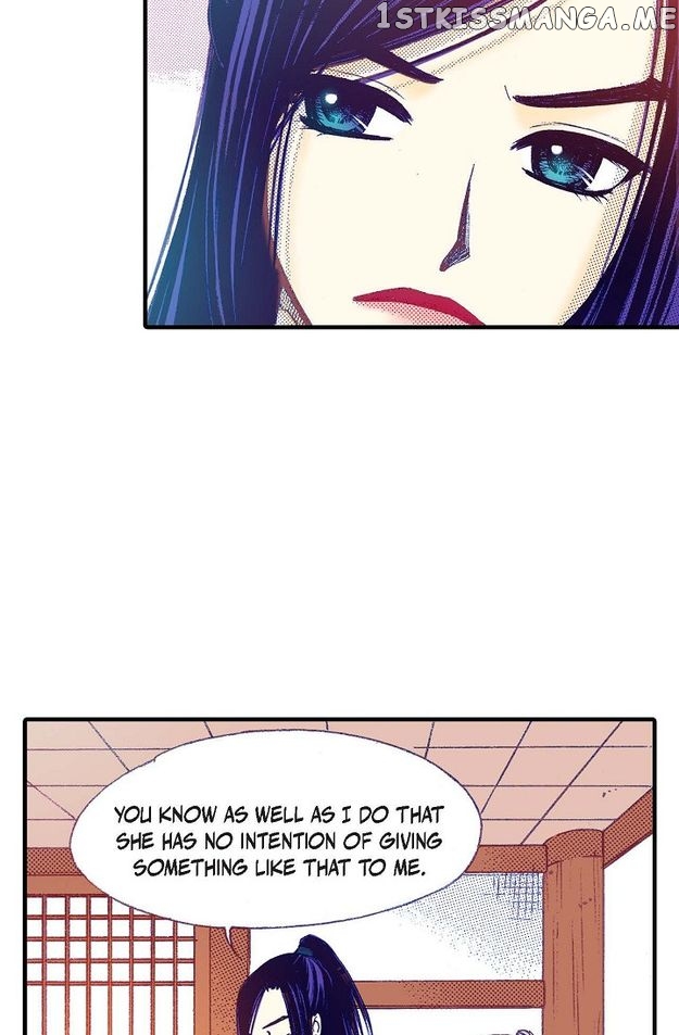 Sarasah – Manga Chapter 77 - page 64