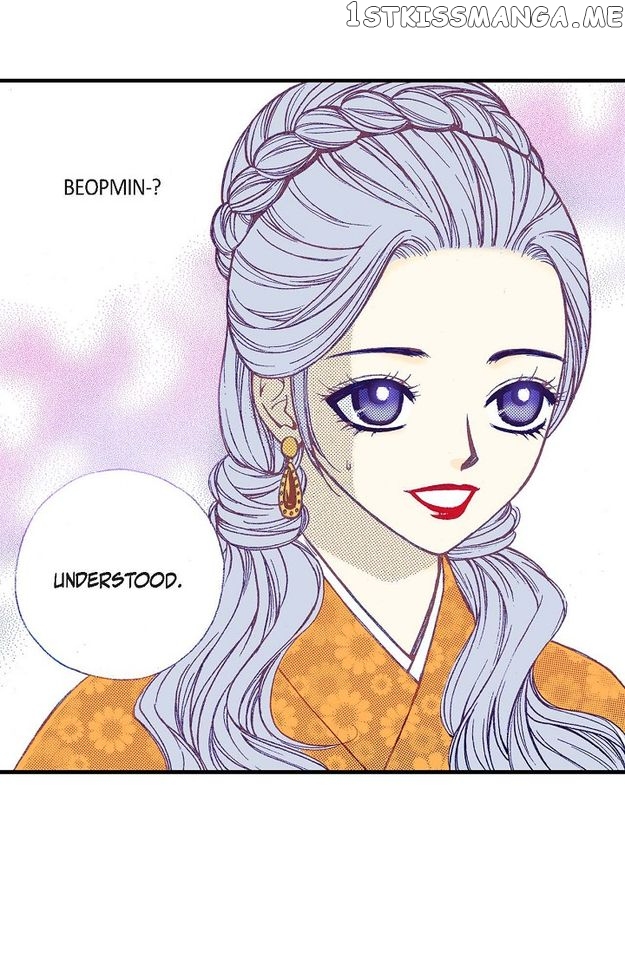 Sarasah – Manga Chapter 77 - page 71