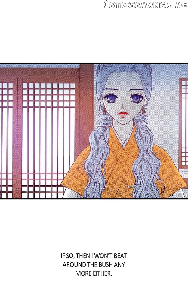 Sarasah – Manga Chapter 77 - page 76