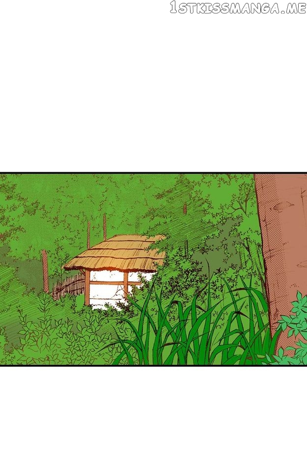 Sarasah – Manga Chapter 77 - page 9