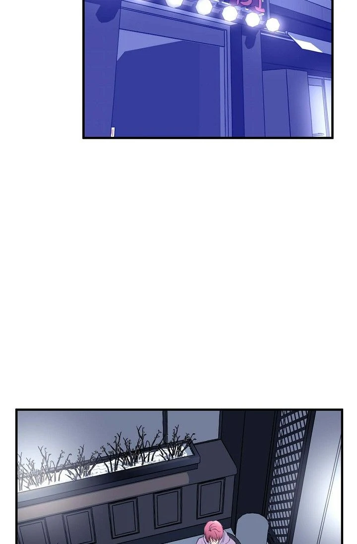 Sarasah – Manga Chapter 182 - page 55