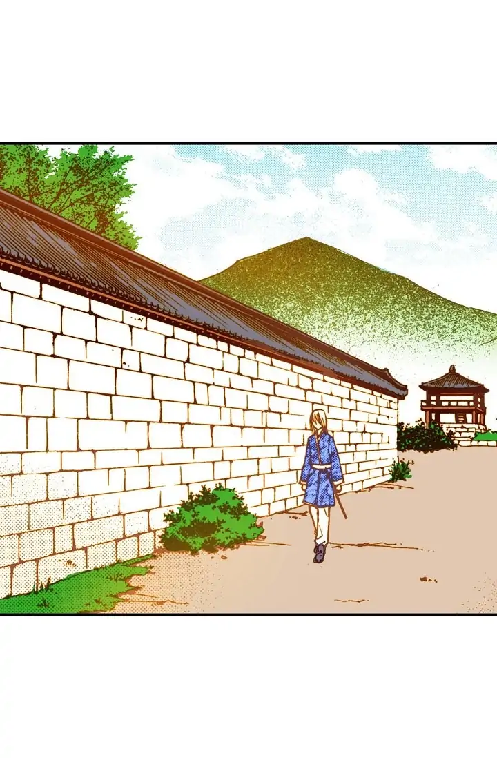 Sarasah – Manga Chapter 25 - page 15
