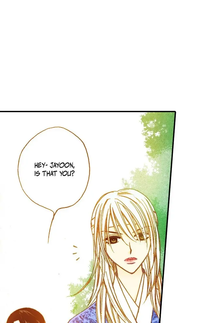 Sarasah – Manga Chapter 25 - page 16