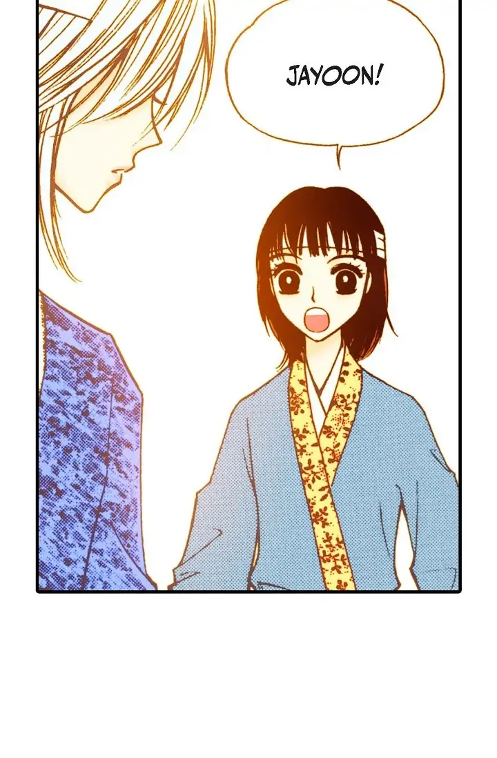 Sarasah – Manga Chapter 25 - page 41