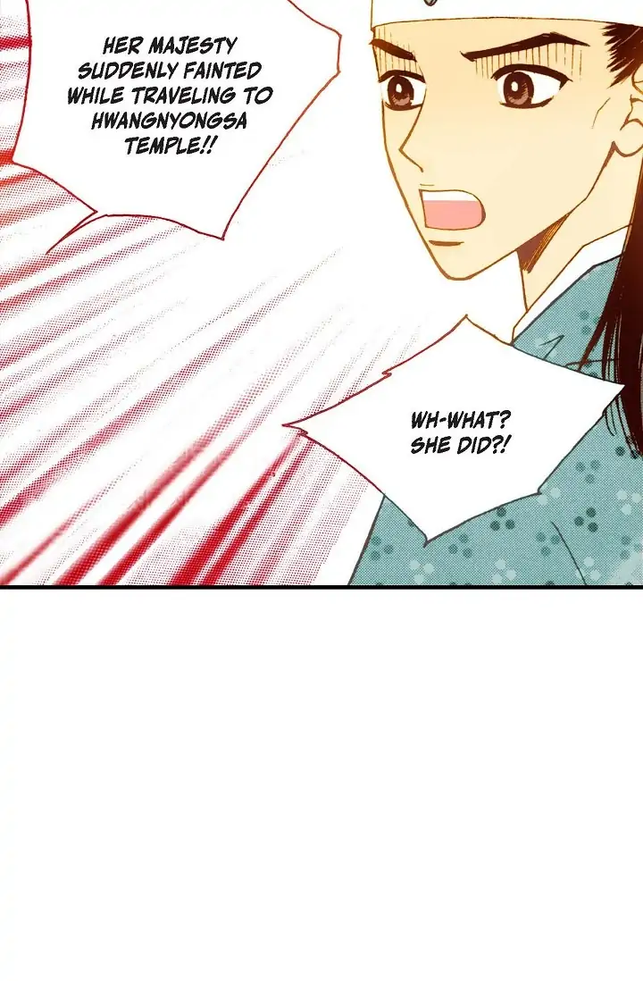 Sarasah – Manga Chapter 25 - page 66