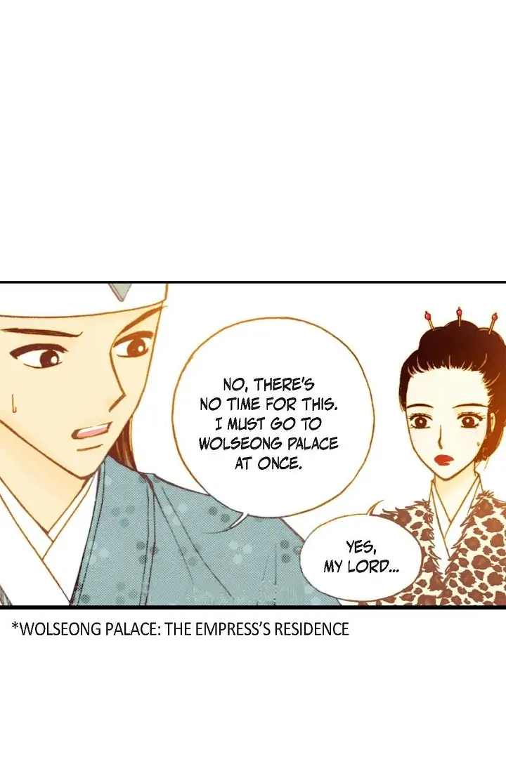 Sarasah – Manga Chapter 25 - page 68