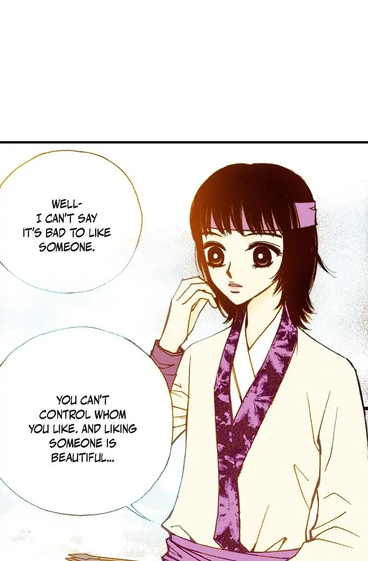 Sarasah – Manga Chapter 25 - page 7