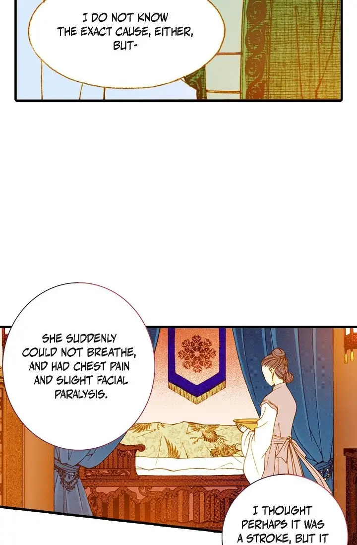 Sarasah – Manga Chapter 25 - page 75