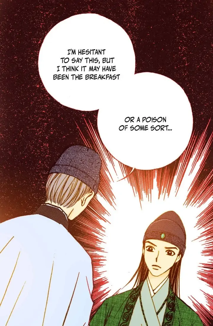 Sarasah – Manga Chapter 25 - page 77