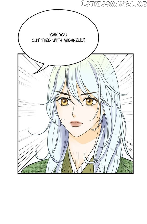 Sarasah – Manga Chapter 82 - page 11