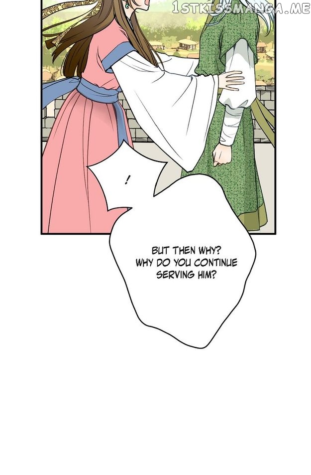 Sarasah – Manga Chapter 82 - page 14
