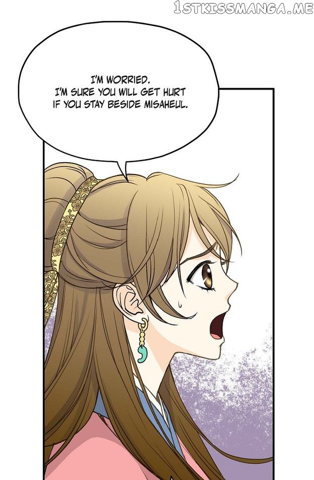 Sarasah – Manga Chapter 82 - page 15