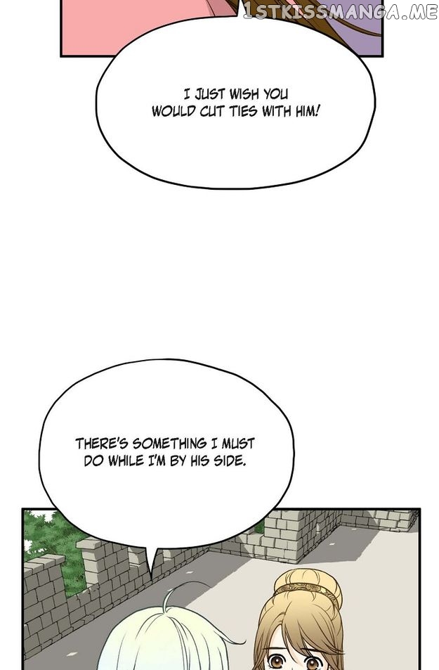 Sarasah – Manga Chapter 82 - page 16