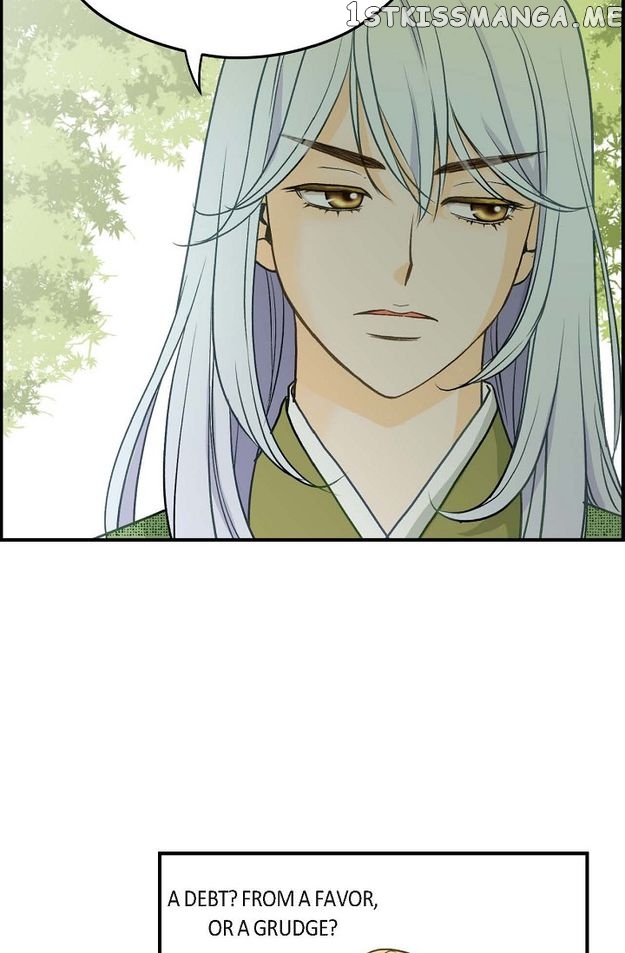 Sarasah – Manga Chapter 82 - page 19