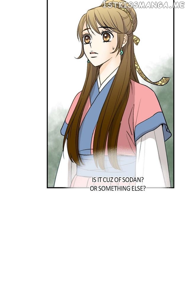 Sarasah – Manga Chapter 82 - page 20