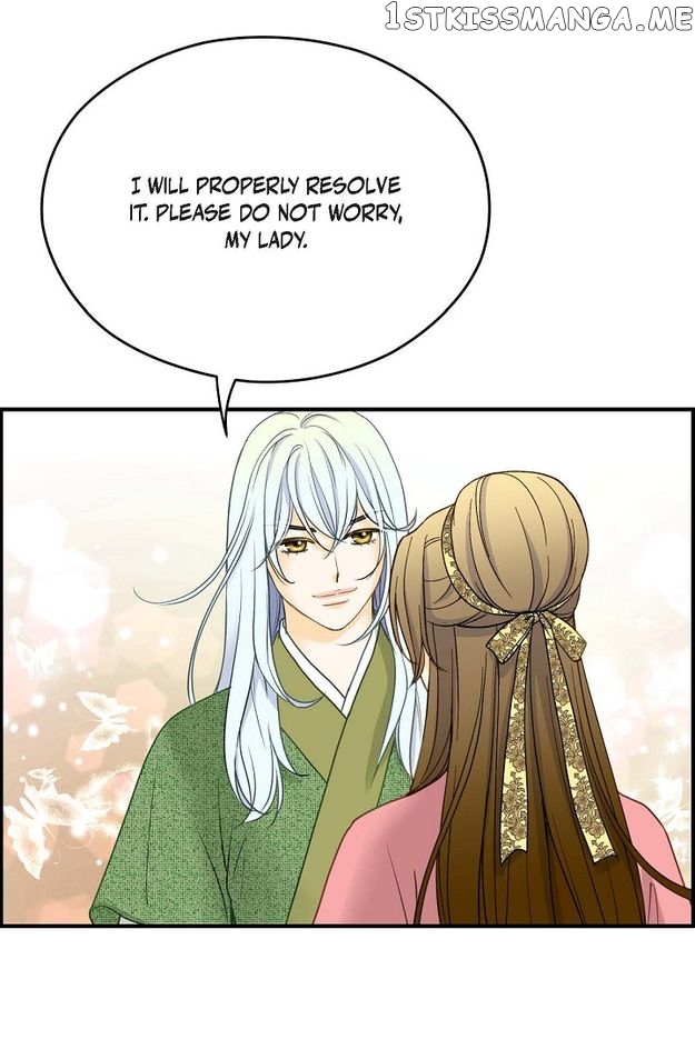 Sarasah – Manga Chapter 82 - page 21